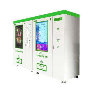 1400L Medical Vending Machine Jga-Bc1400