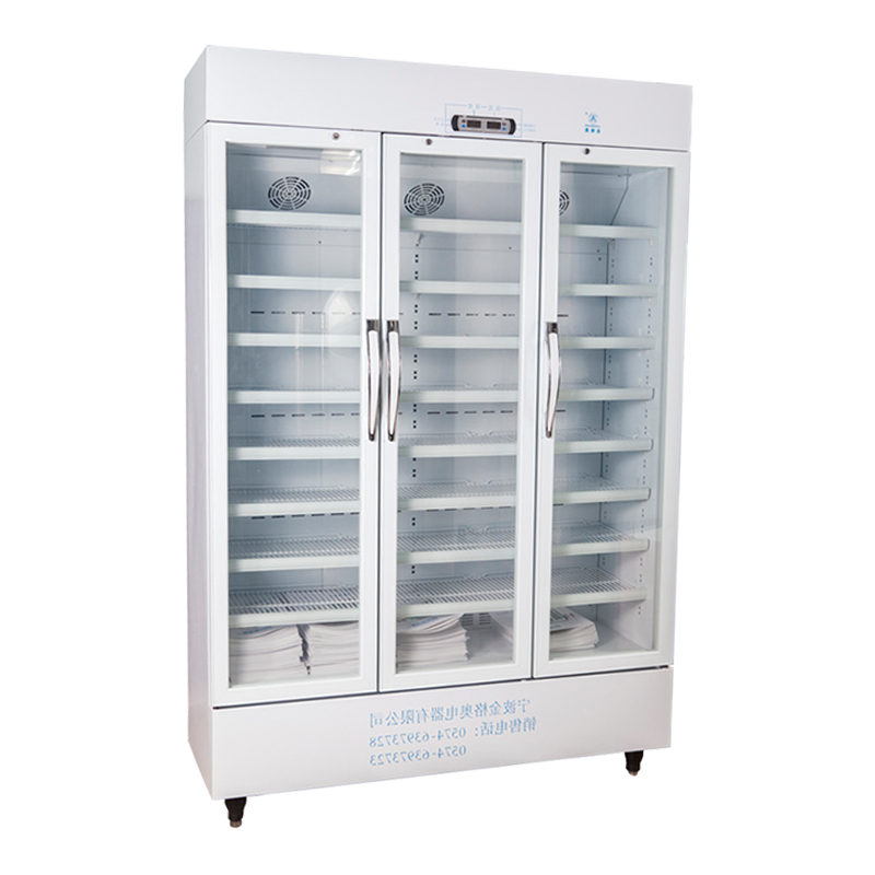 Three Doors Medical Vaccine Fridge JGA-BC728