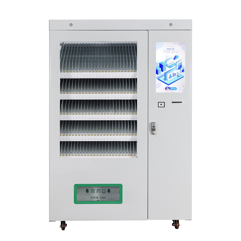 Big Capacity Medical Vending Machine D2S