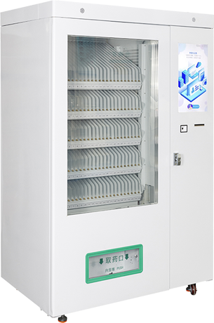 Medical vending machine