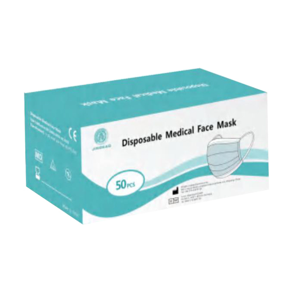 Disposable Medical Face Mask (Type l)