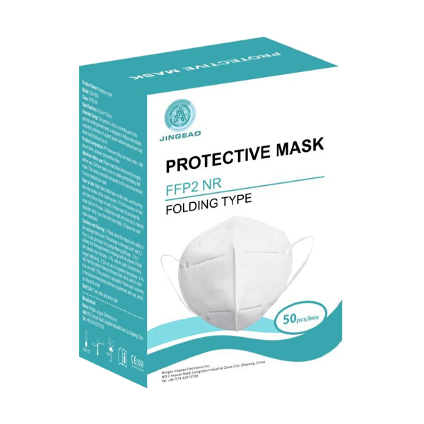 Protective mask (FFP2 NR)