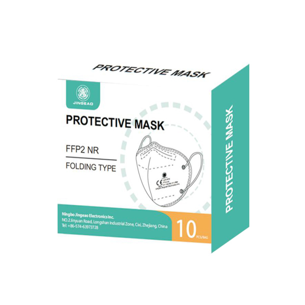 Protective mask 10PCS