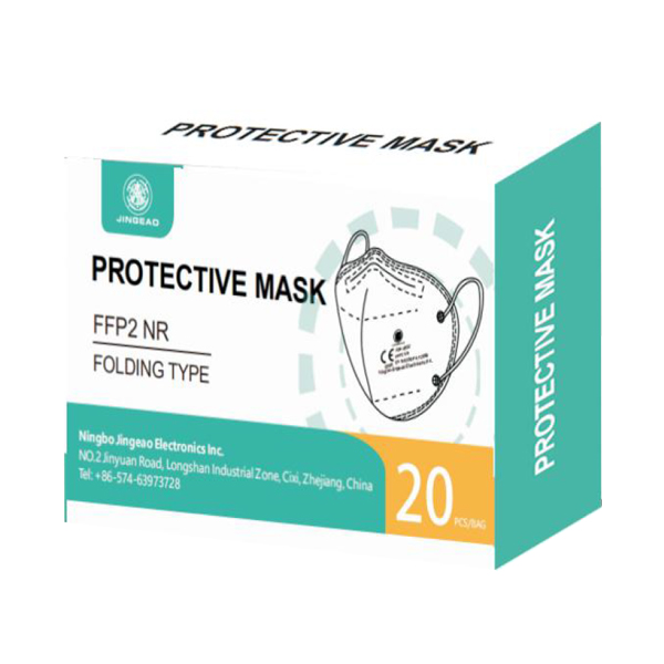 Protective mask 20PCS